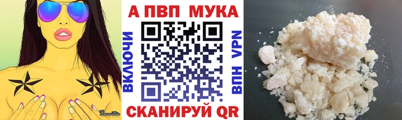 Где купить Камызяк АМФЕТАМИН  Кокаин  Меф  ГАШ 