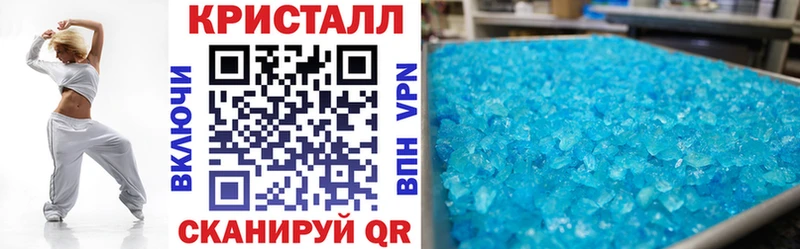 Amphetamine VHQ  Камызяк 