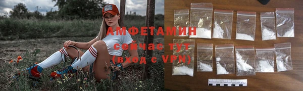 кокс Абаза