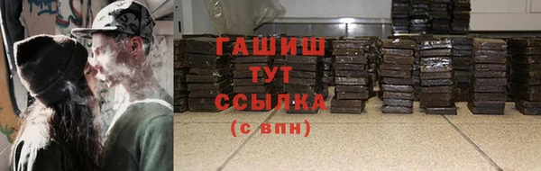 кокаин VHQ Алзамай