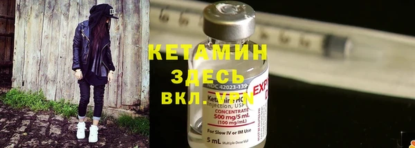 PSILOCYBIN Алексин