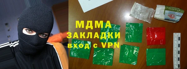 кокаин VHQ Алзамай