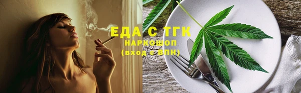 кокс Абаза