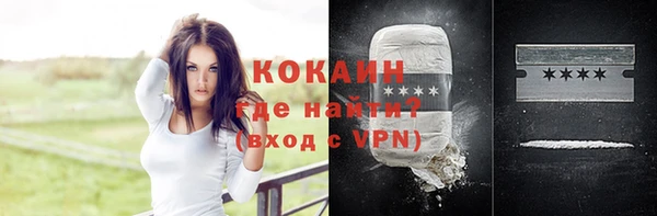 МДПВ Абдулино