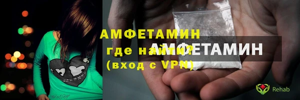 МДПВ Абдулино