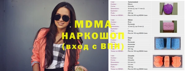 кокаин VHQ Алзамай