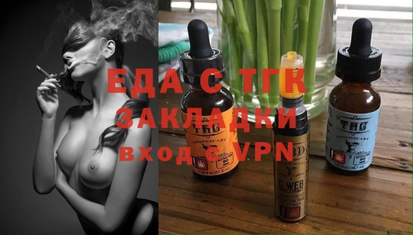 МДПВ Абдулино