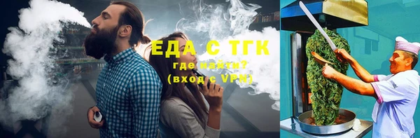 кокс Абаза